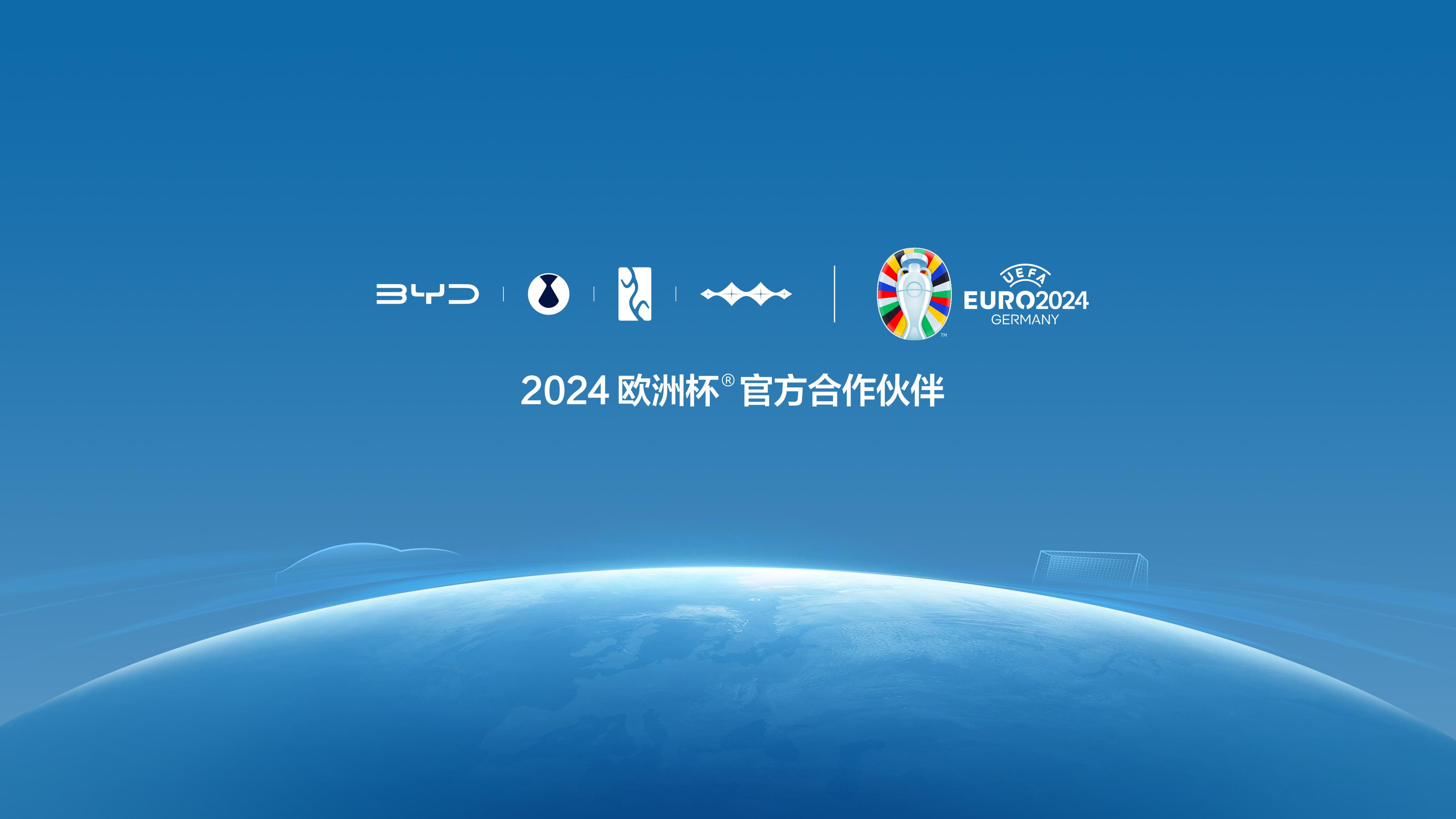米兰主力备战国家队，期待亮相欧洲杯赛场
